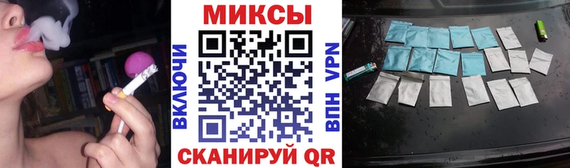 как найти закладки  Урус-Мартан  БУТИРАТ жидкий экстази 