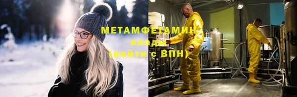 круглые Каменск-Шахтинский