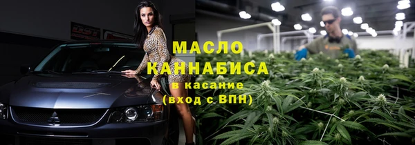 COCAINE Касимов