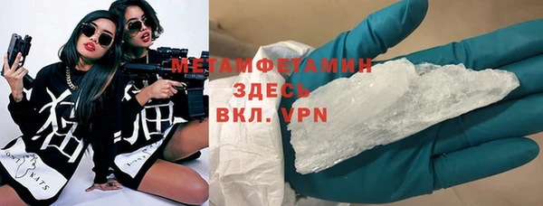jwh Каменка