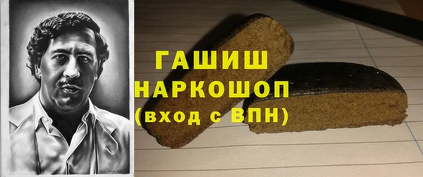 jwh Каменка