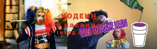 бутик Карпинск