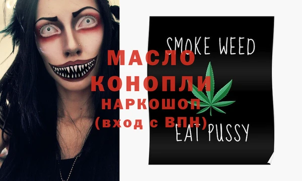 круглые Каменск-Шахтинский
