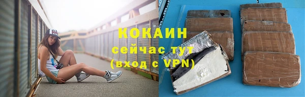 jwh Каменка