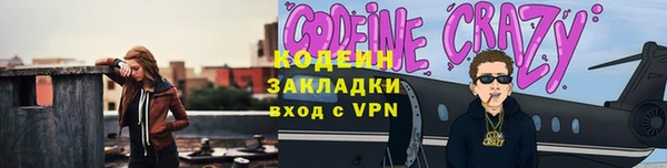 jwh Каменка