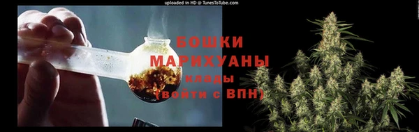герыч Карталы