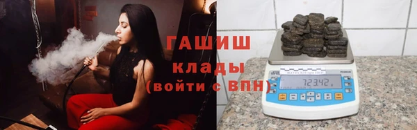 круглые Каменск-Шахтинский