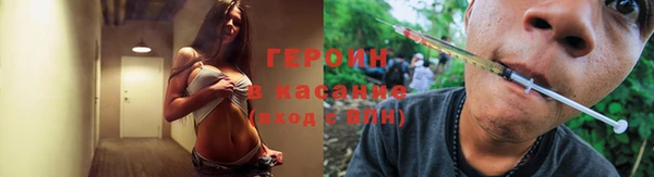 дживик Каменногорск