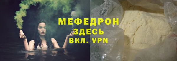 бутик Карпинск