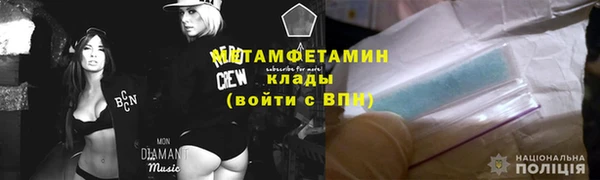 марки nbome Приозерск