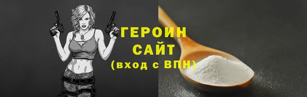 jwh Каменка