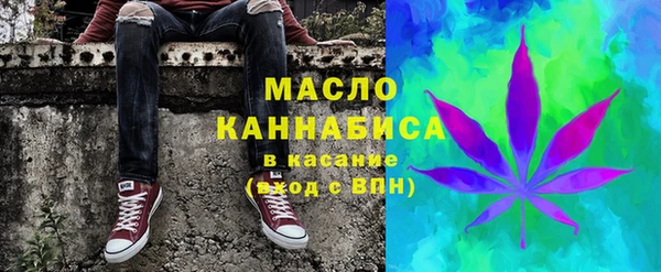 COCAINE Касимов
