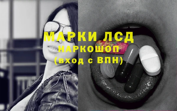 герыч Карталы