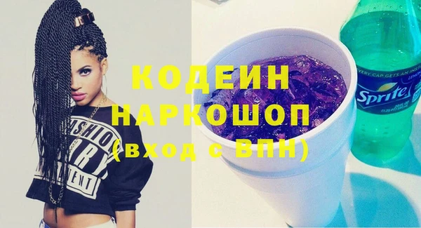 герыч Карталы