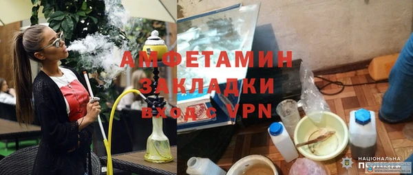 круглые Каменск-Шахтинский
