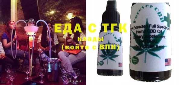 COCAINE Касимов