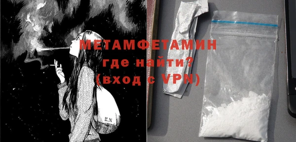 герыч Карталы