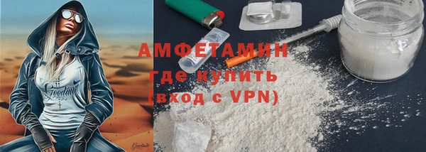 герыч Карталы