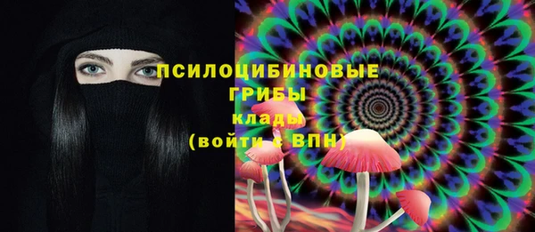 круглые Каменск-Шахтинский