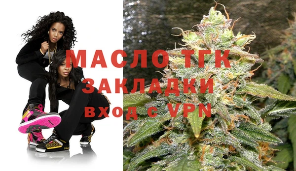 jwh Каменка