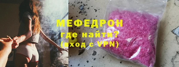 jwh Каменка