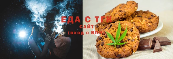 не бодяженный Протвино