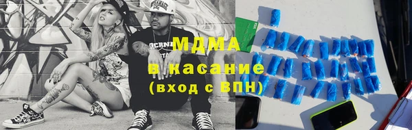 герыч Карталы