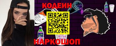 гашишное масло Пенза
