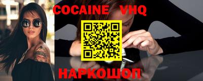 метамфетамин Первоуральск