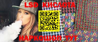 гашишное масло Пенза
