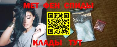 наркотики Партизанск