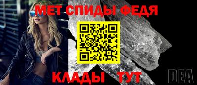 наркотики Партизанск