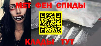 гашишное масло Пенза