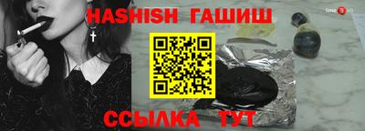 метамфетамин Первоуральск