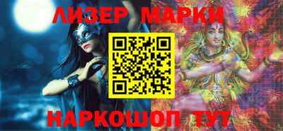 метамфетамин Первоуральск