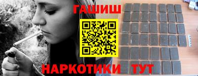 метамфетамин Первоуральск