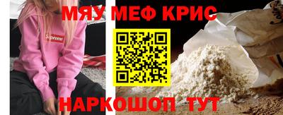 гашишное масло Пенза